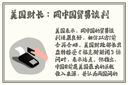 18款禁用软件app葫芦娃入口