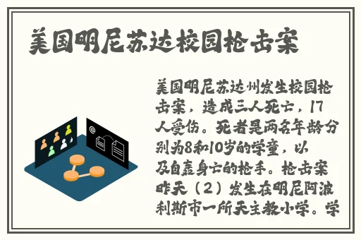 跟女朋友在床上打扑克